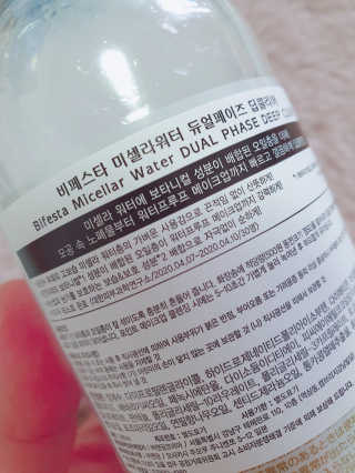 싸랑스런곰탱이님이 올린 리뷰 사진 2
