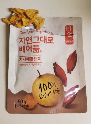 indiamaria23님이 올린 리뷰 사진 4