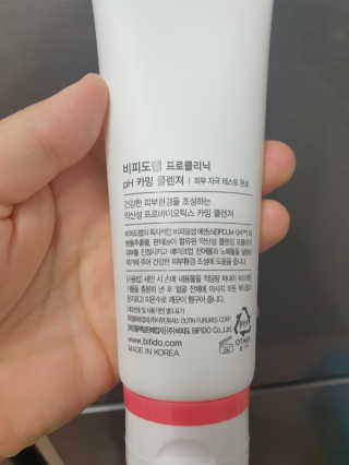 BoRaJin님이 올린 리뷰 사진 2