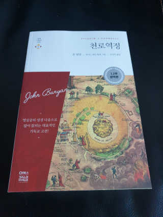 보리엄마님이 올린 리뷰 사진 1