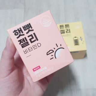 희요님이 올린 리뷰 사진 2