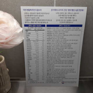 symin님이 올린 리뷰 사진 3