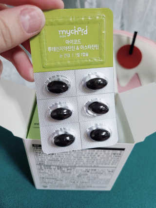 JW중외제약 마이코드 루테인지아잔틴 아스타잔틴 — 5점을 준 리뷰어가 2020년 8월 올린 사용 사진
