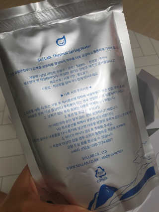 귀욤뽀짝센스쟁이님이 올린 리뷰 사진 3