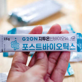 지투온 신바이오유산균 포스트바이오틱스 — 5점을 준 리뷰어가 2020년 10월 올린 사용 사진