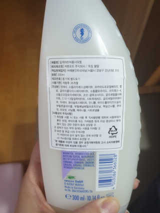 친친님이 올린 리뷰 사진 2