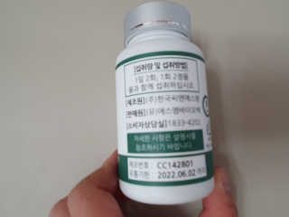 수니니님이 올린 리뷰 사진 4
