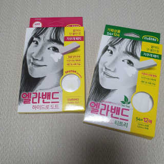 snowball님이 올린 리뷰 사진 1