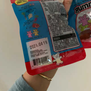 LimEunhyae님이 올린 리뷰 사진 2