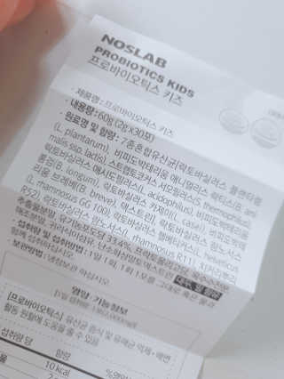 올리브님이 올린 리뷰 사진 4