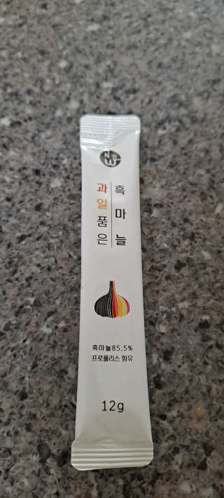 오수재너님이 올린 리뷰 사진 4