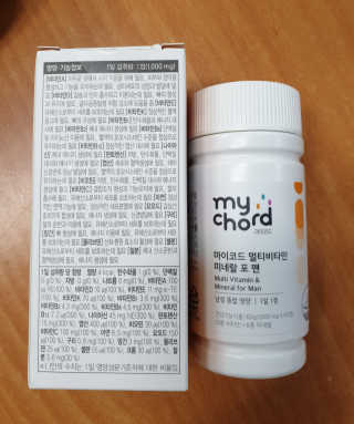 JW중외제약 마이코드 멀티비타민미네랄 포 맨 — 5점을 준 리뷰어가 2020년 8월 올린 사용 사진