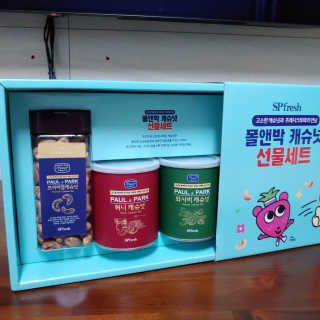 이재섭님이 올린 리뷰 사진 1