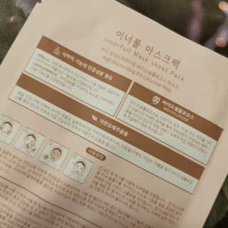 lalalala님이 올린 리뷰 사진 3
