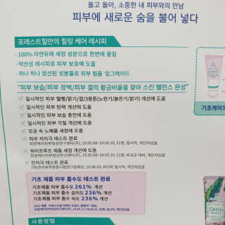키키미미님이 올린 리뷰 사진 3