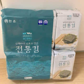 한촌몰 바다공작소 전통김_명품돌김세트 — 5점을 준 리뷰어가 2020년 11월 올린 사용 사진