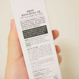 나인테일님이 올린 리뷰 사진 2