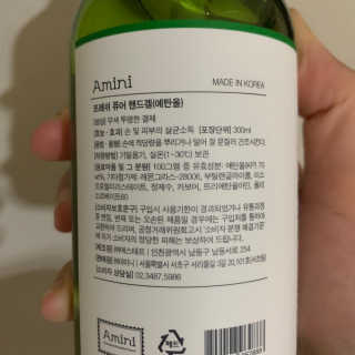 공팔빠순2님이 올린 리뷰 사진 2