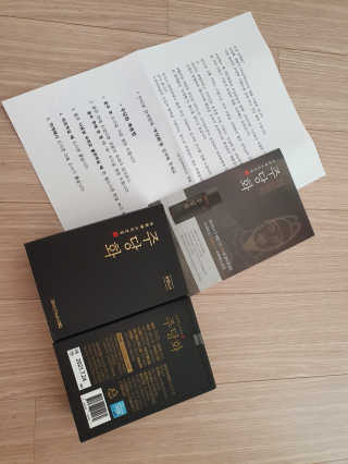 케이님이 올린 리뷰 사진 1