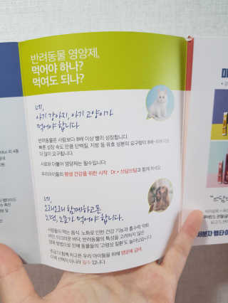 노나님이 올린 리뷰 사진 4