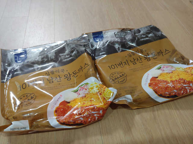 [심플리쿡]101번지남산왕돈까스_2개SET 리뷰 사진