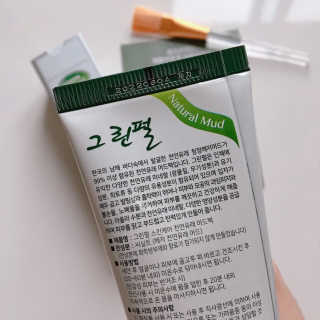 미카잔님이 올린 리뷰 사진 4