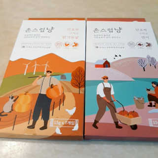 수수리님이 올린 리뷰 사진 2