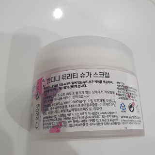 소확행님이 올린 리뷰 사진 3