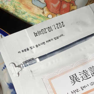 시크하게님이 올린 리뷰 사진 3