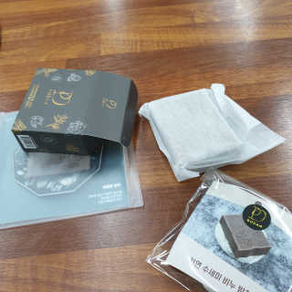 보담 코스메틱 보담 한방 비누 — 5점을 준 리뷰어가 2020년 11월 올린 사용 사진