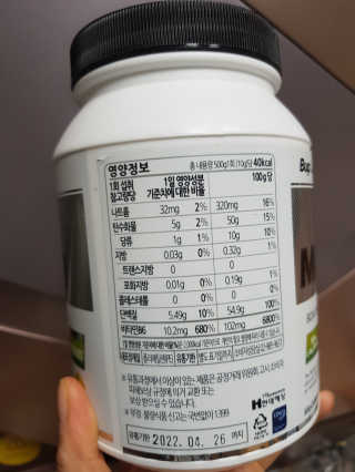 뚜이님이 올린 리뷰 사진 2