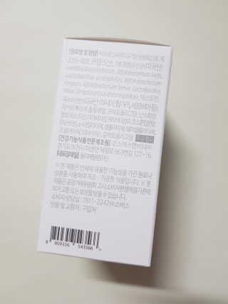 ChaeMinOh님이 올린 리뷰 사진 3