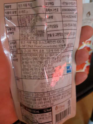 유성인성맘님이 올린 리뷰 사진 4