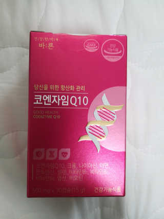 박휘원님이 올린 리뷰 사진 1