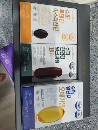 자연이맘님이 올린 리뷰 사진 1