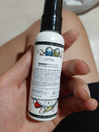 꿀팜님이 올린 리뷰 사진 2
