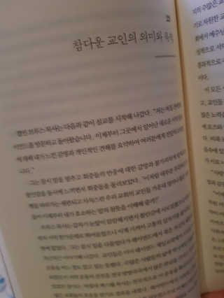 세아이엄마님이 올린 리뷰 사진 3