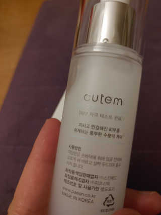 포뇨오옹님이 올린 리뷰 사진 3