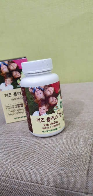 대박윤쌤님이 올린 리뷰 사진 3