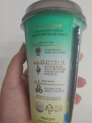 랄라님이 올린 리뷰 사진 2