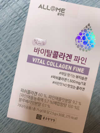 YooSSu님이 올린 리뷰 사진 1