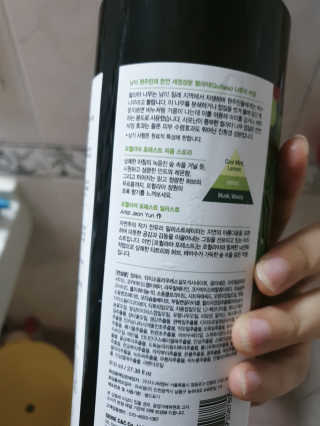 rang.yeoni님이 올린 리뷰 사진 2