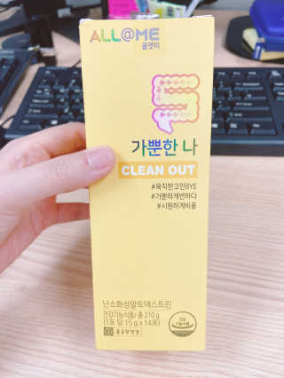 까망와플님이 올린 리뷰 사진 1