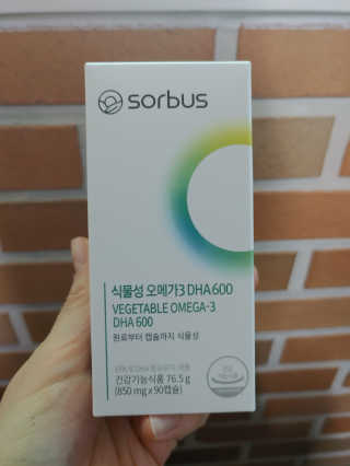 만만이집사님이 올린 리뷰 사진 1