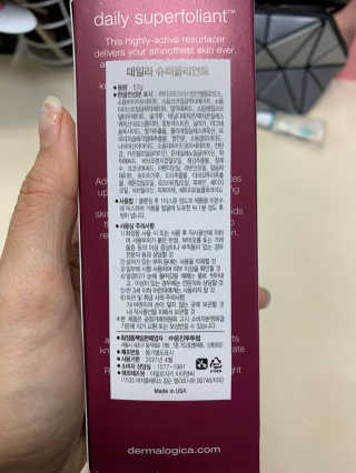 yeonseo님이 올린 리뷰 사진 2