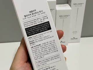 ECLADO 에끌라두 멜라이져 화이트닝 토너 — 5점을 준 리뷰어가 2020년 11월 올린 사용 사진