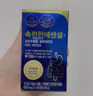 샤넬님이 올린 리뷰 사진 1