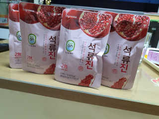 guapalyn님이 올린 리뷰 사진 3