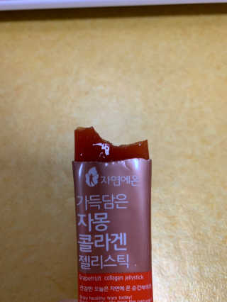 아쥬르님이 올린 리뷰 사진 4