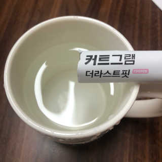 돈도니님이 올린 리뷰 사진 3